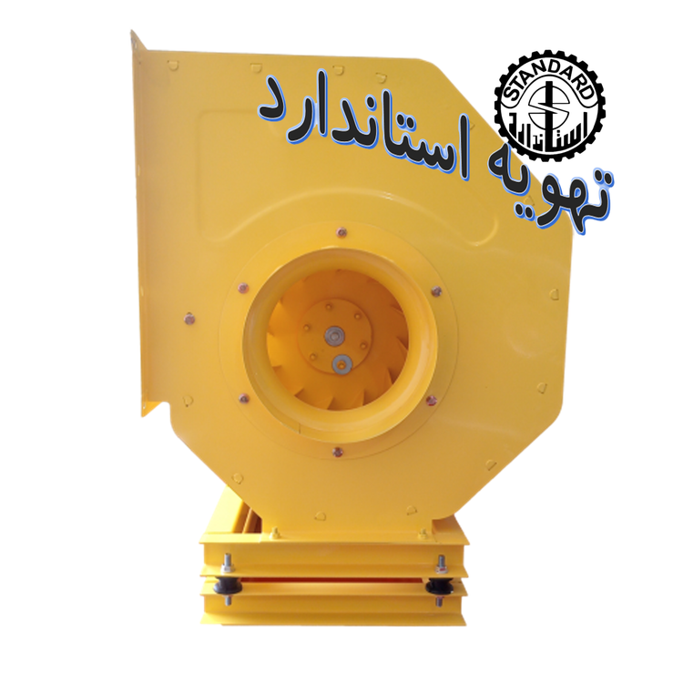 هواکش اگزاست فن مکنده سانتریفیوژST-CBD-280