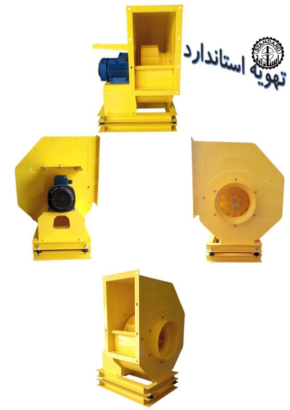 هواکش اگزاست فن مکنده سانتریفیوژST-CBD-250