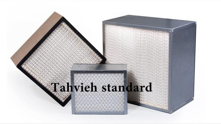 فیلتر هپا-60*60*30