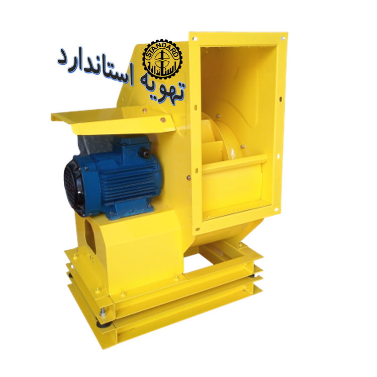 هواکش اگزاست فن مکنده سانتریفیوژST-CBD-450